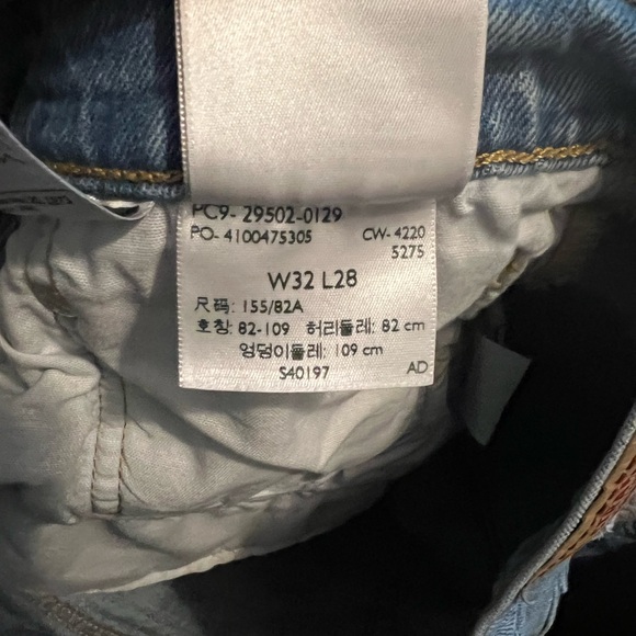 Levi 501 Skinny Jeans - Picture 4 of 4